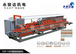 1200型圓弧線(xiàn)條機(jī)_圓弧線(xiàn)條拋光機(jī)
